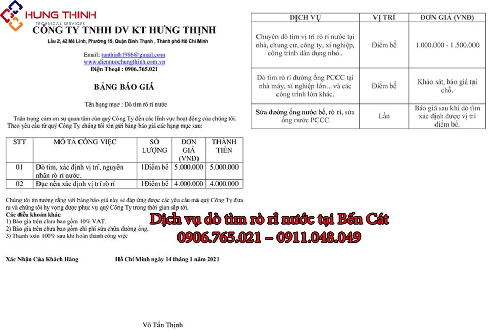 Bang-gia-do-tim-ro-ri-nuoc-tai-ben-cat