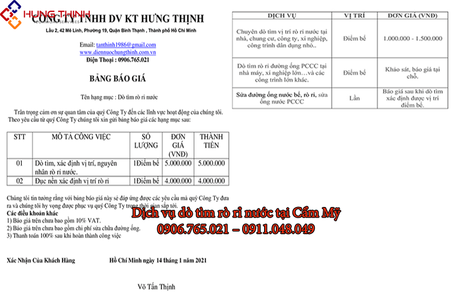 Bang-gia-do-tim-ro-ri-nuoc-tai-cam-my