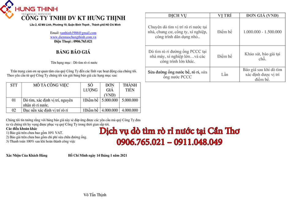 Bang-gia-do-tim-ro-ri-nuoc-tai-can-tho