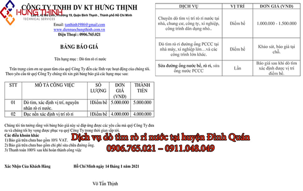 Bang-gia-do-tim-ro-ri-nuoc-tai-dinh-quan