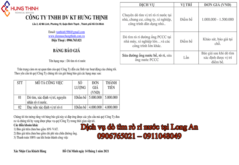 Bang-gia-do-tim-ro-ri-nuoc-tai-long-an
