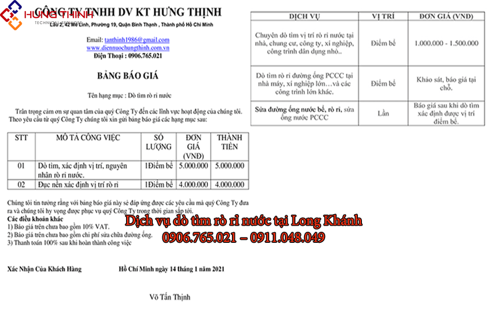 Bang-gia-do-tim-ro-ri-nuoc-tai-long-khanh