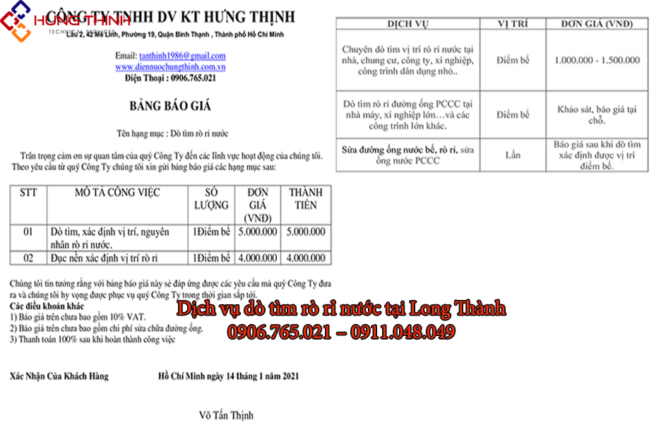 Bang-gia-do-tim-ro-ri-nuoc-tai-long-thanh