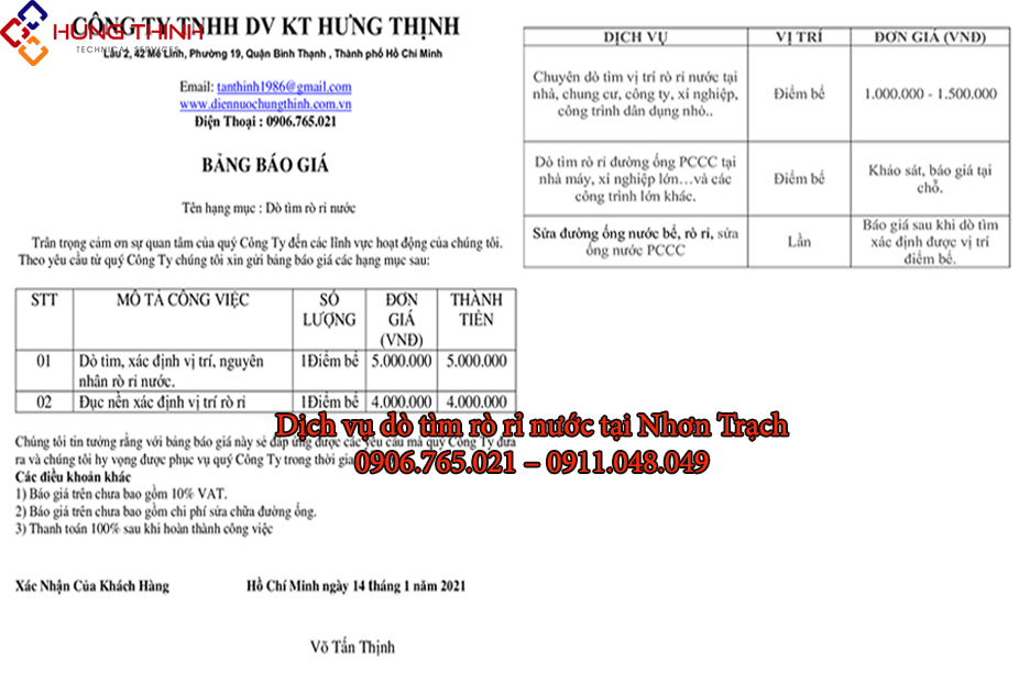 Bang-gia-do-tim-ro-ri-nuoc-tai-nhon-trach