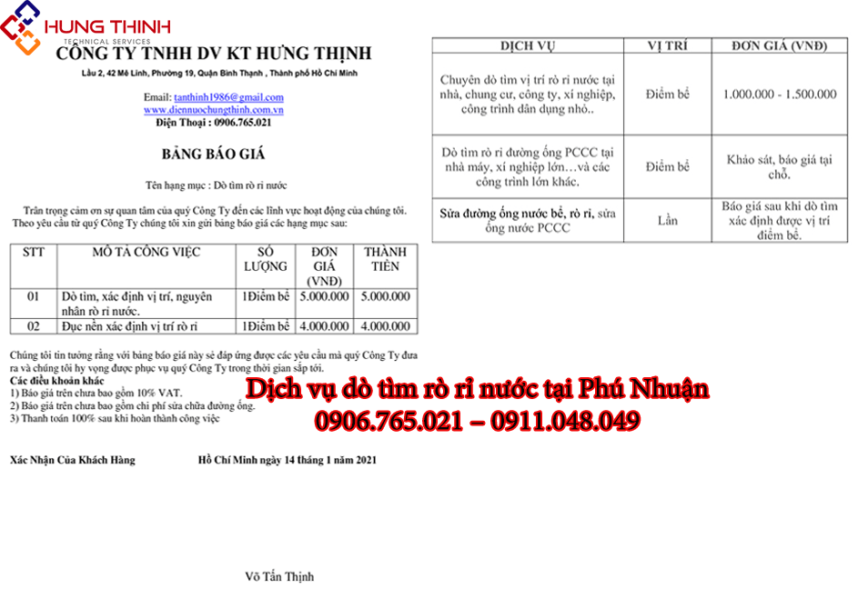 Bang-gia-do-tim-ro-ri-nuoc-tai-phu-nhuan