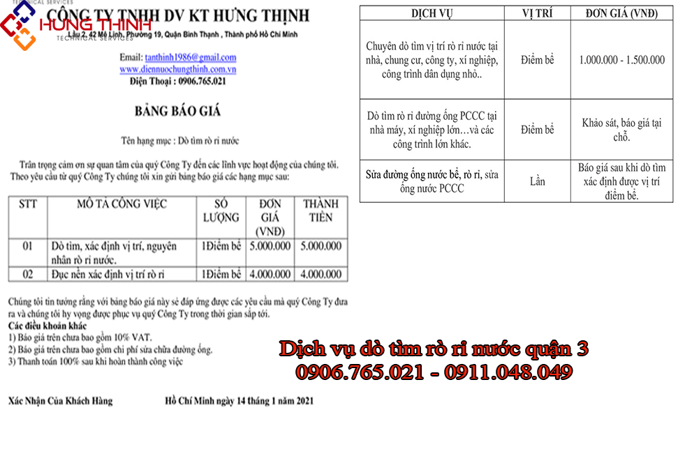 Bang-gia-do-tim-ro-ri-nuoc-tai-quan-3