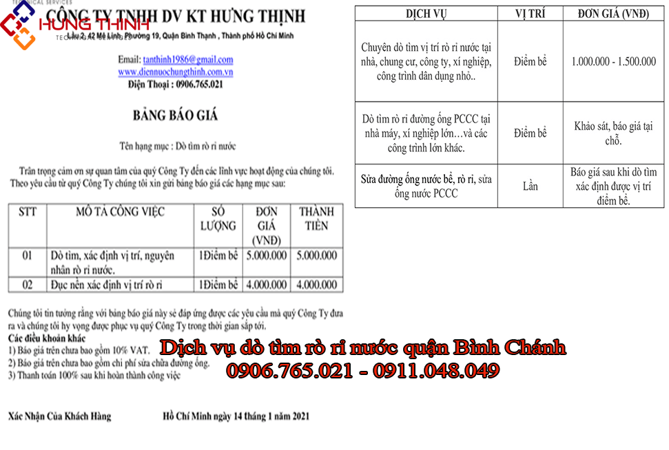 Bang-gia-do-tim-ro-ri-nuoc-tai-quan-binh-chanh