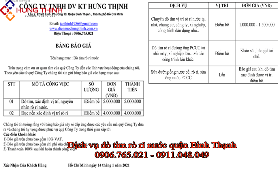 Bang-gia-do-tim-ro-ri-nuoc-tai-quan-binh-thanh