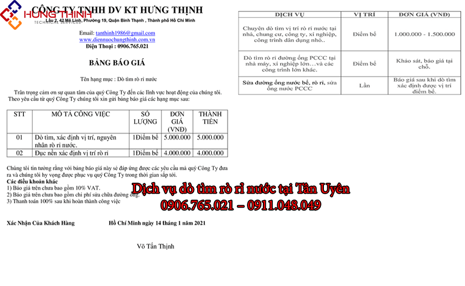 Bang-gia-do-tim-ro-ri-nuoc-tai-tan-uyen