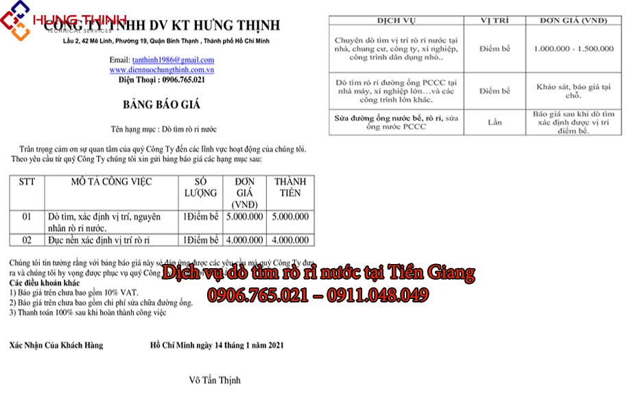 Bang-gia-do-tim-ro-ri-nuoc-tai-tien-giang