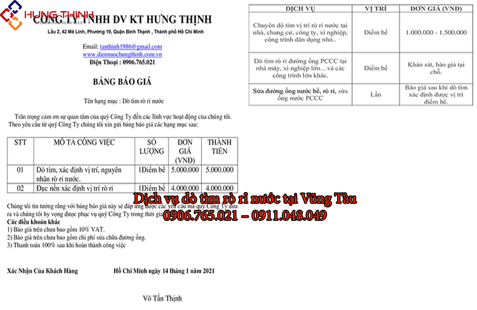 Bang-gia-do-tim-ro-ri-nuoc-tai-vung-tau