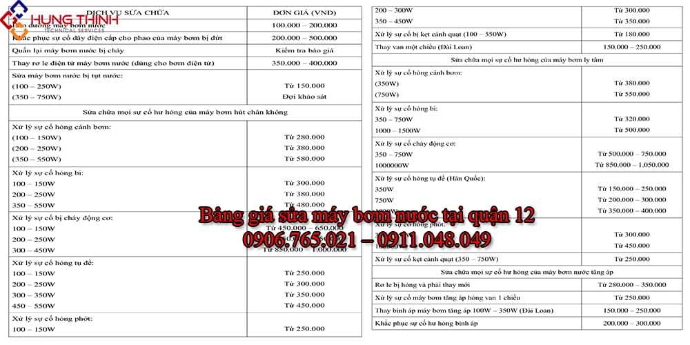 Bang-gia-sua-may-bom-nuoc-tai-quan-12
