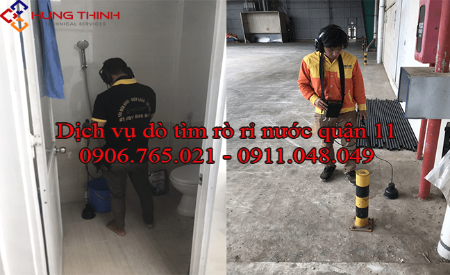 Dịch vụ dò tìm rò rỉ nước tại quận 11 TPHCM