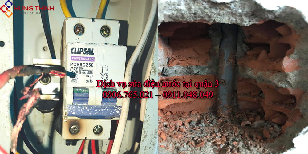 Nhan-sua-dien-nuoc-tai-quan-3