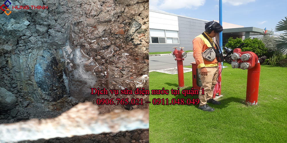 Quy-trinh-sua-dien-nuoc-tai-quan-1