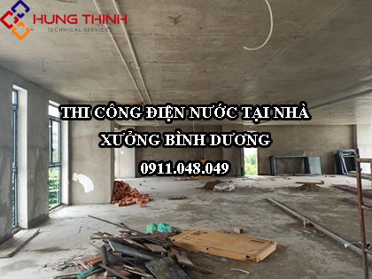 bao-gia-thi-cong-dien-nuoc-nha-xuong-tai-binh-duong