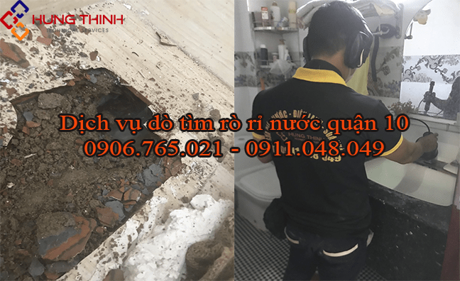 Tho-do-tim-ro-ri-nuoc-tai-quan-10