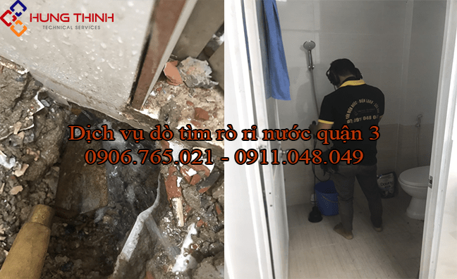 Tho-do-tim-ro-ri-nuoc-tai-quan-3