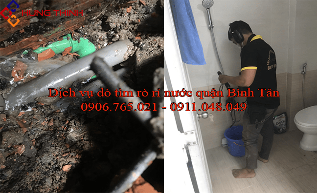Tho-do-tim-ro-ri-nuoc-tai-quan-binh-tan