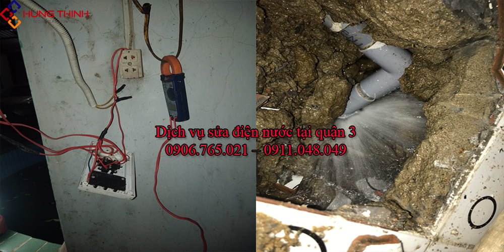 Tho-sua-dien-nuoc-tai-quan-3-(2)