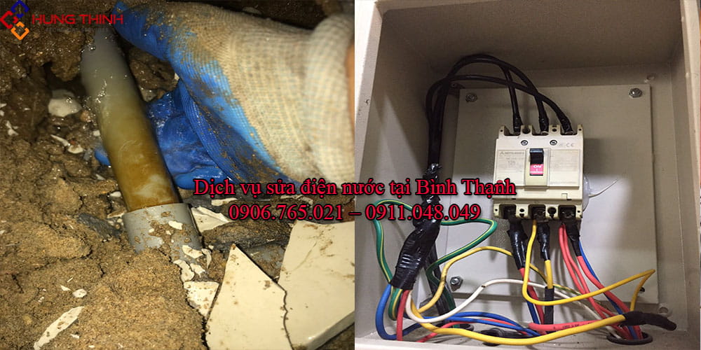 Uu-diem-sua-dien-nuoc-tai-binh-thanh