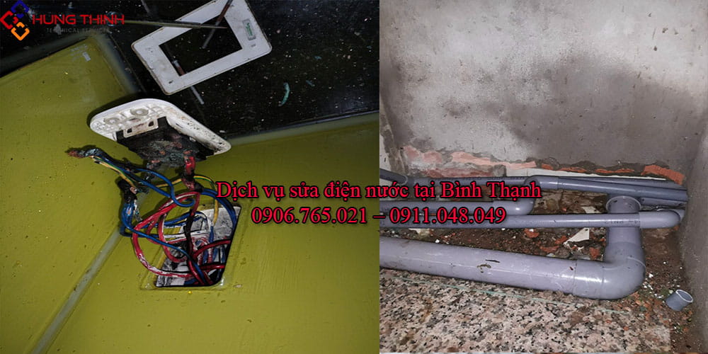 -sua-dien-nuoc-tai-binh-thanh-(5)